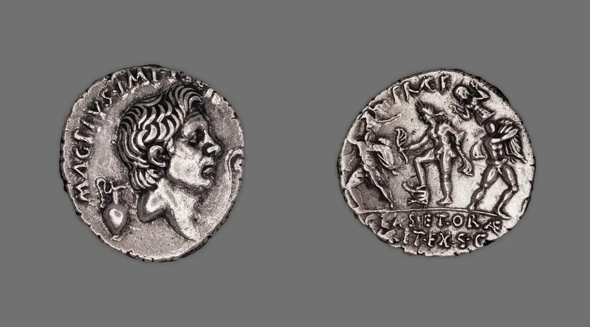Denarius portraying Pompey the Great, Roman